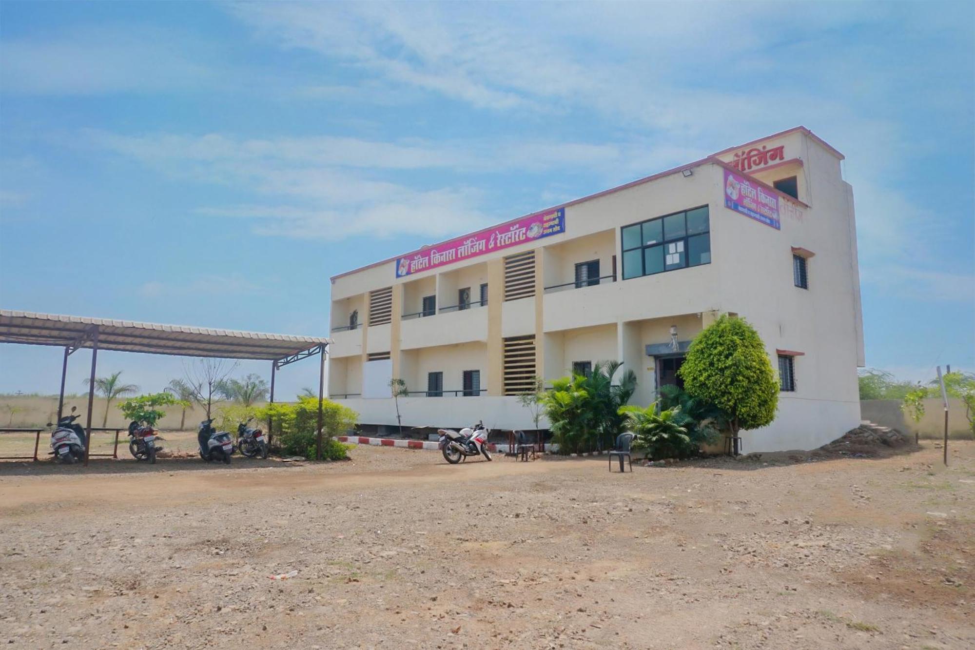 Spot On 79676 Hote Kinara Lodging And Restaurant Daund Esterno foto
